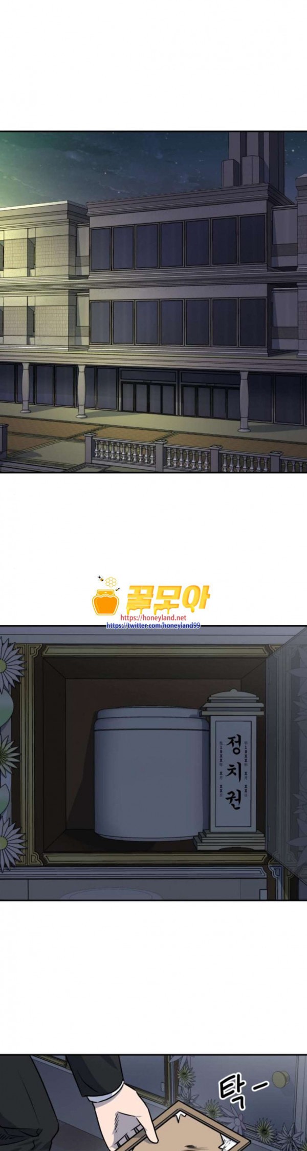 15796299685648.jpeg