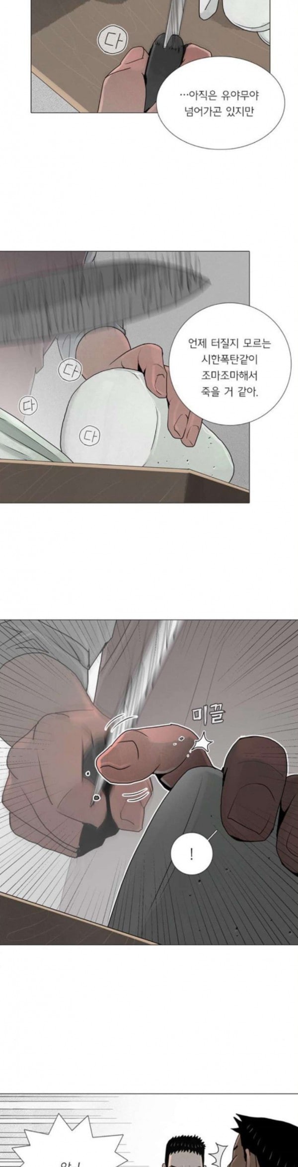 15796300168379.jpeg