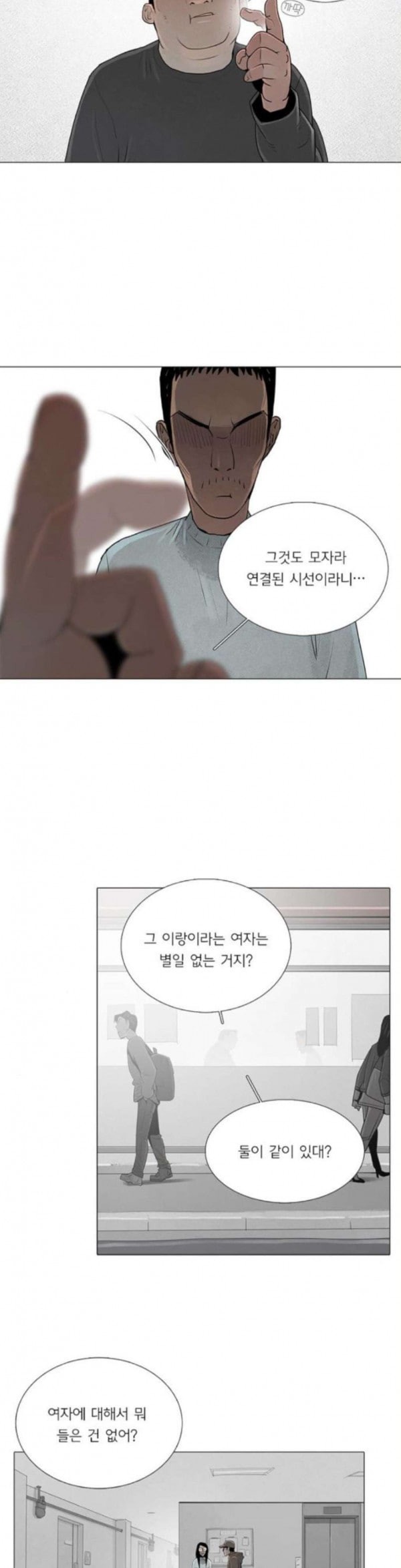 15796300179721.jpeg