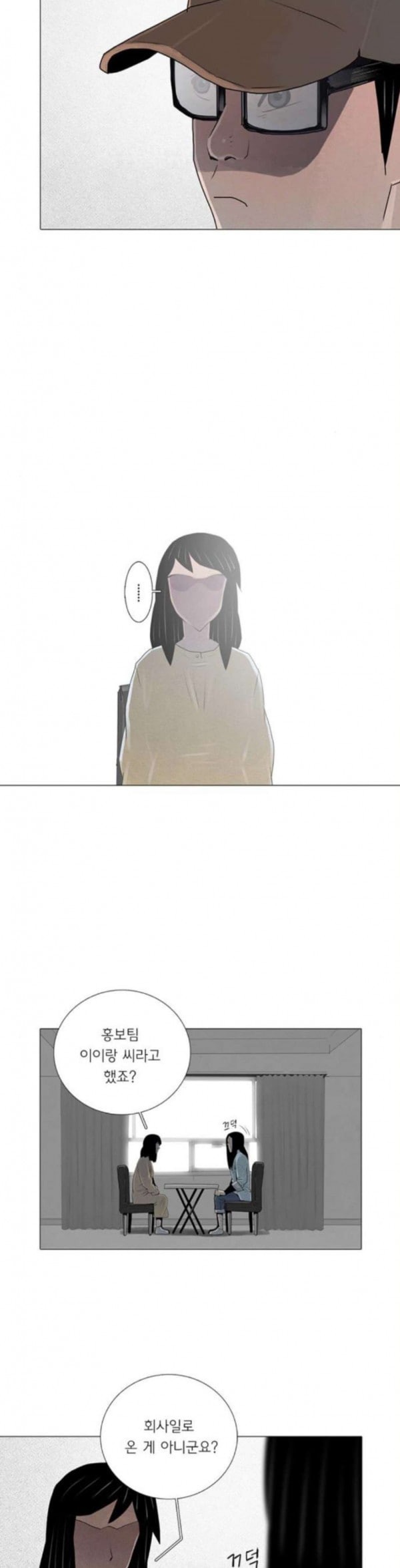15796300217882.jpeg