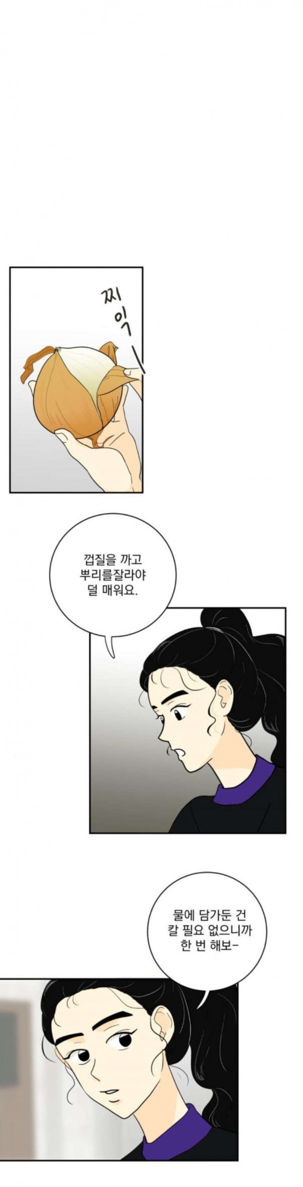 1579630114468.jpeg