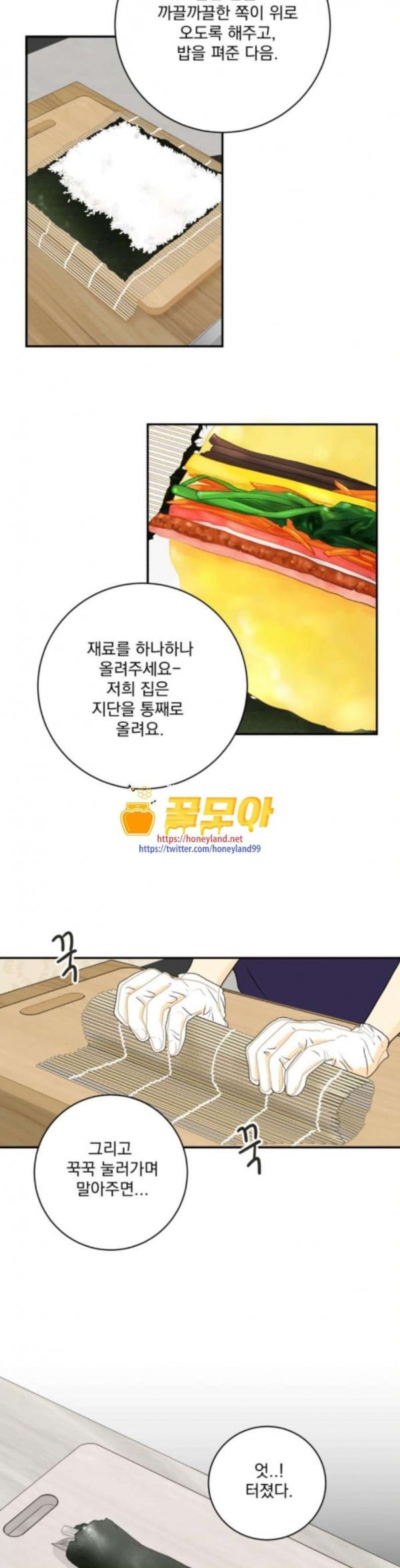 15796301245508.jpeg