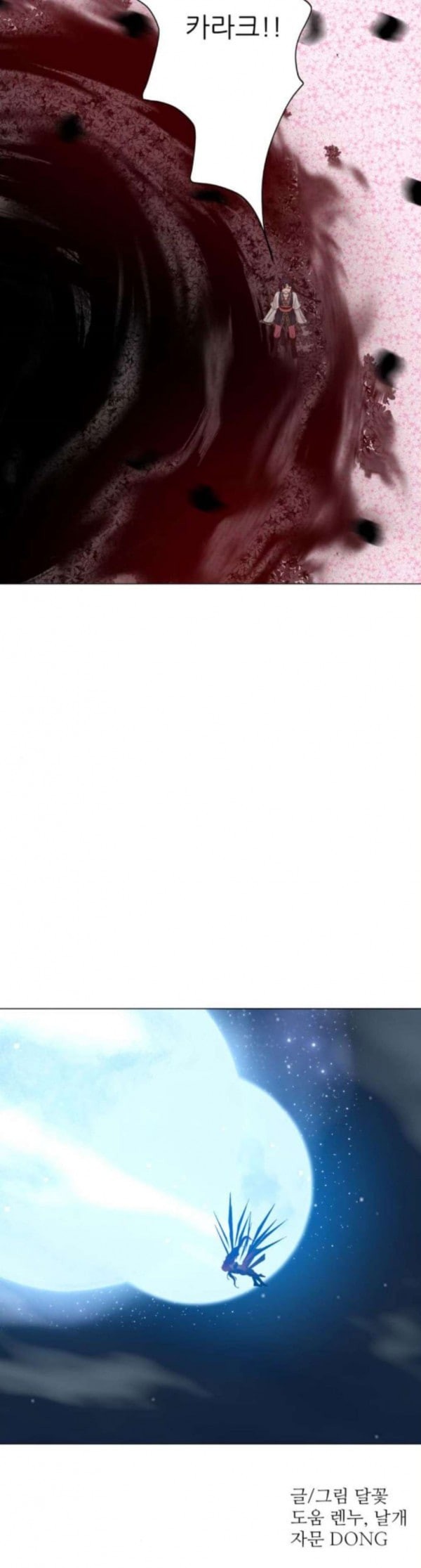 15796303027516.jpeg