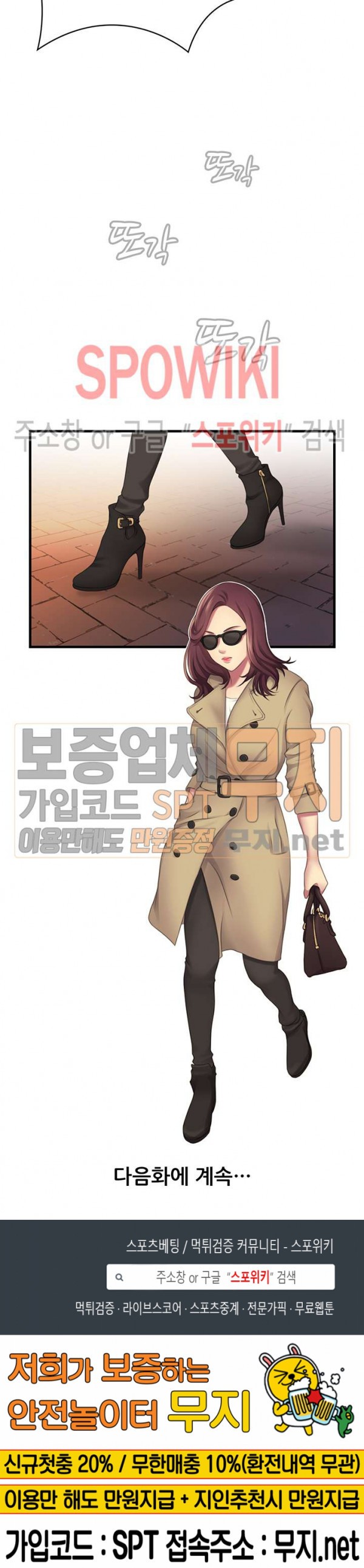 1579702497673.jpg