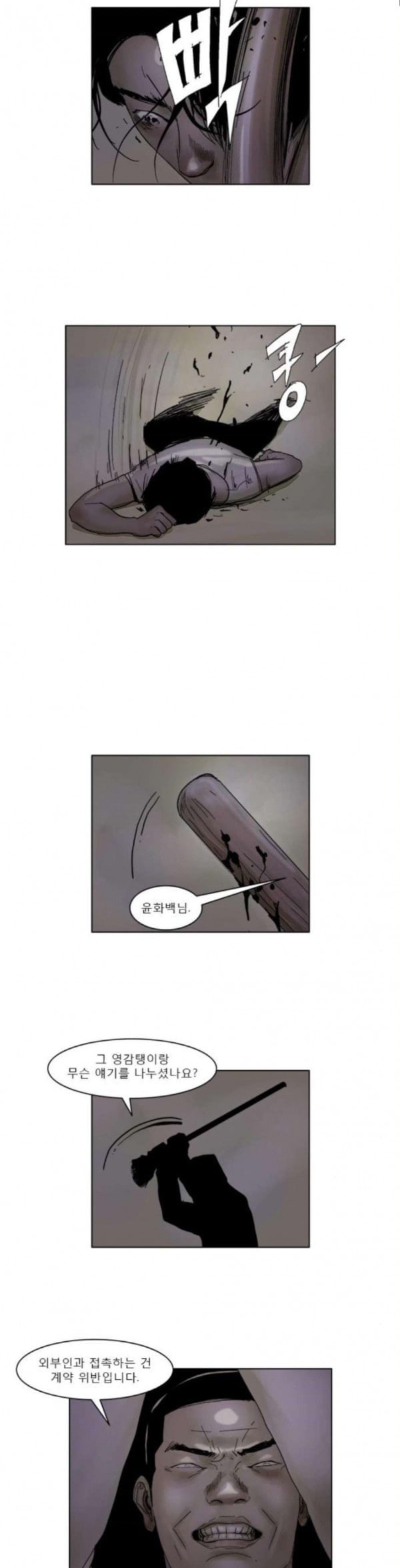 15797903531976.jpeg