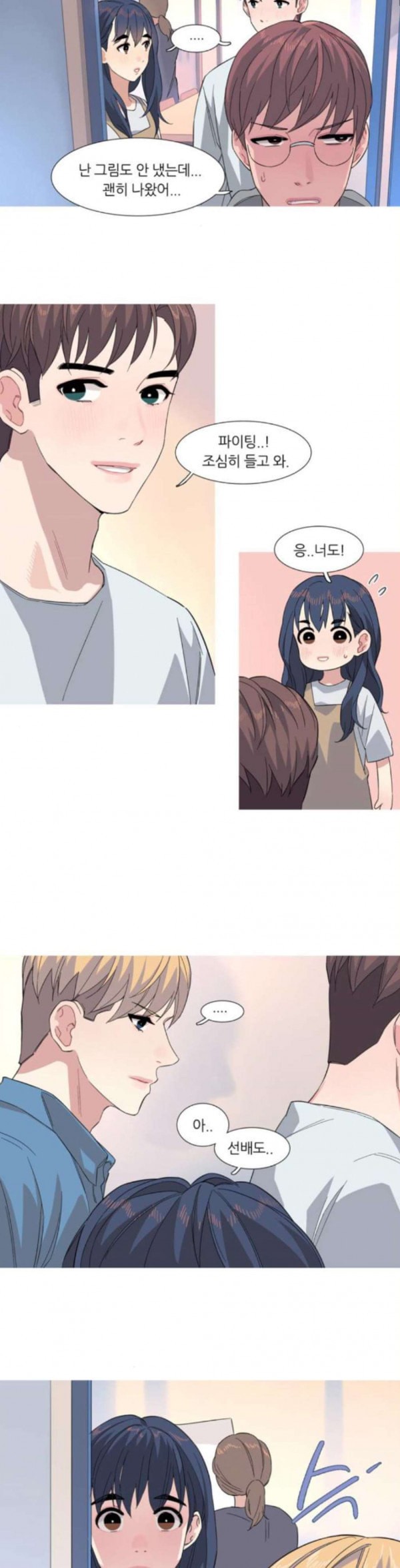 15797913018549.jpeg