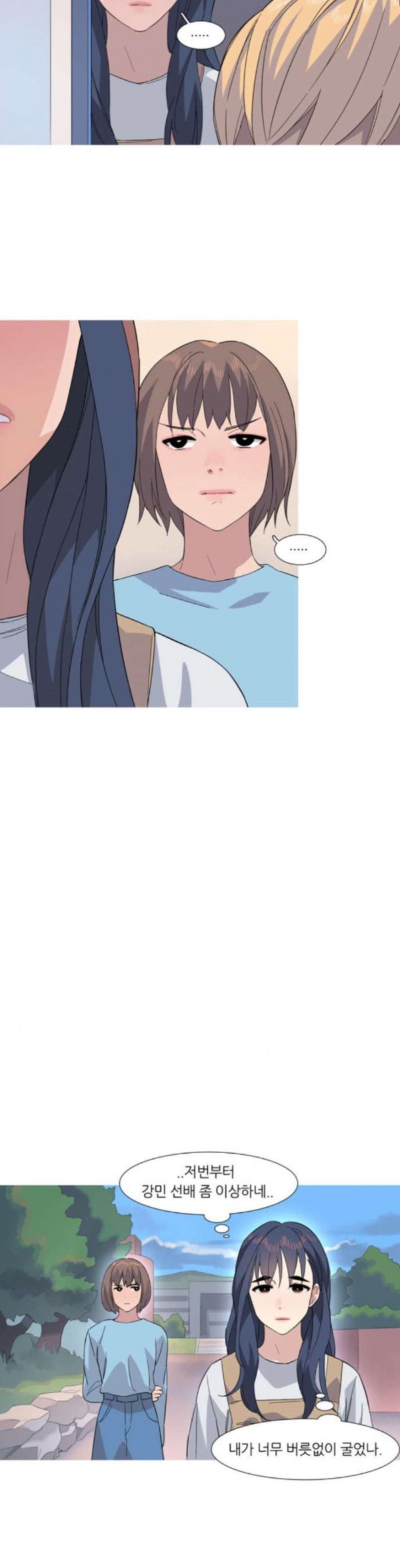 15797913025527.jpeg