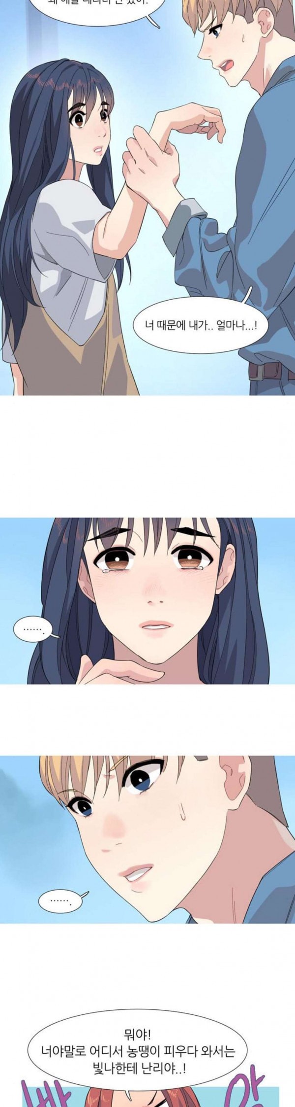15797913191535.jpeg
