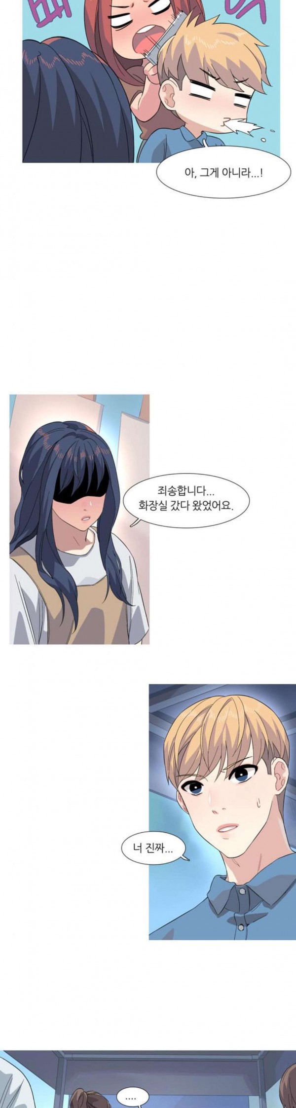 1579791319856.jpeg