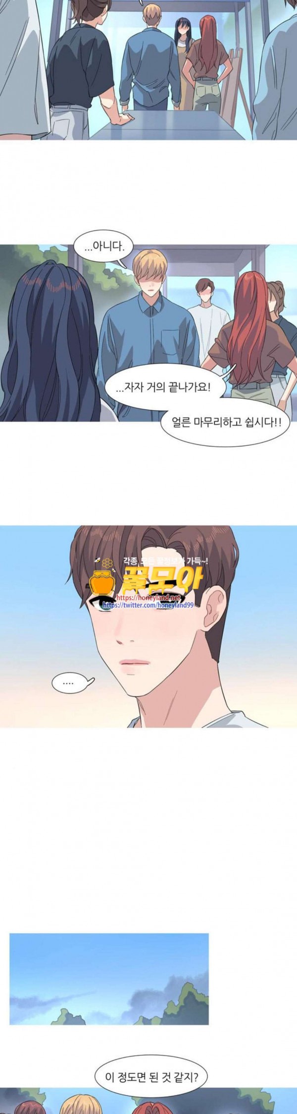 15797913207103.jpeg