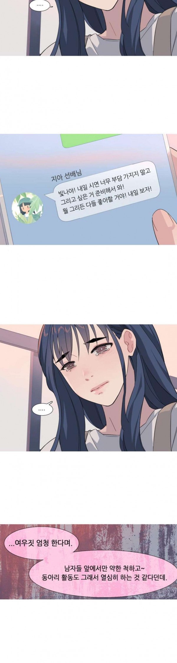 15797913249155.jpeg