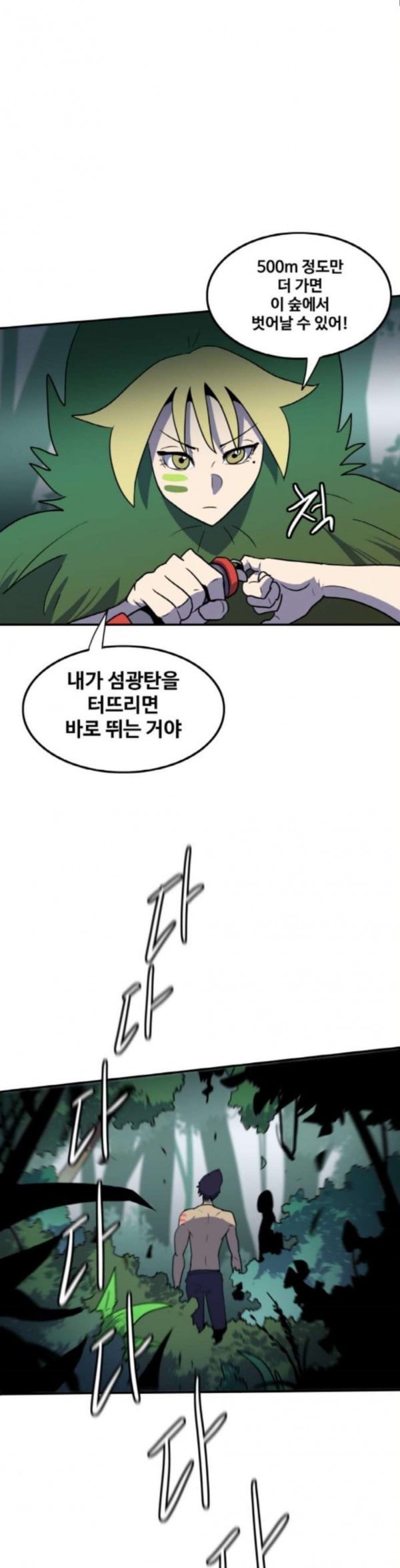 15797918707829.jpeg