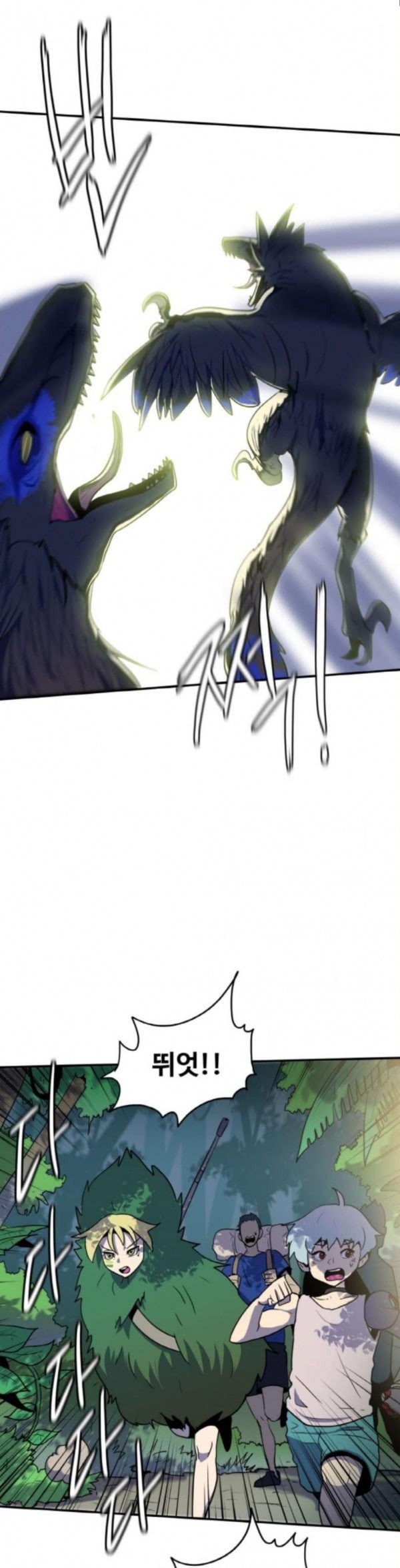 1579791872055.jpeg