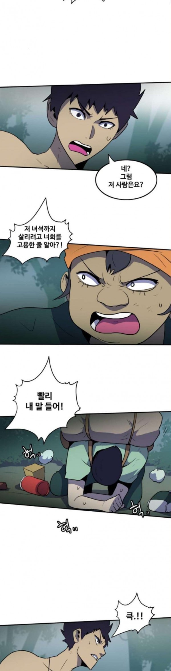 15797918759071.jpeg