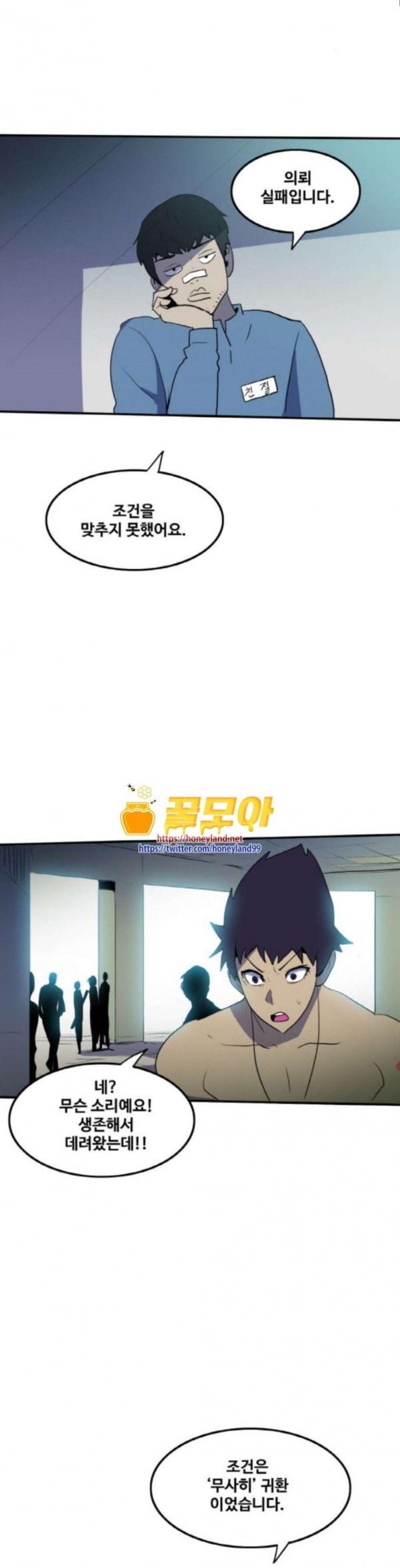 15797918798337.jpeg