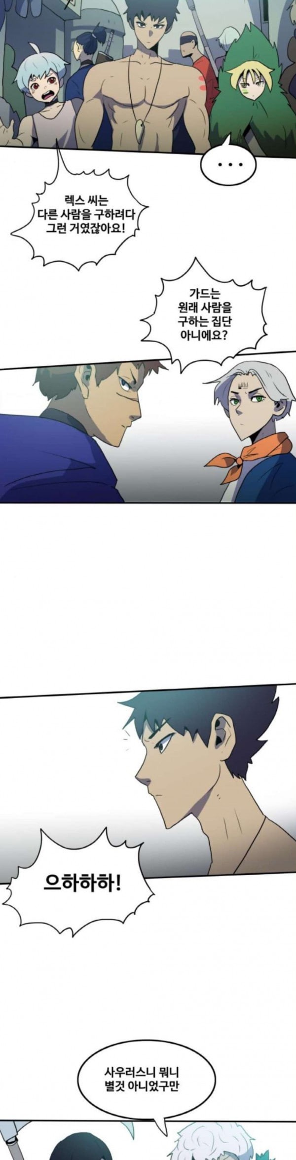 15797918809963.jpeg