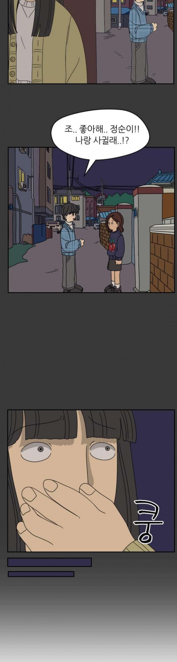 1579791967959.jpeg
