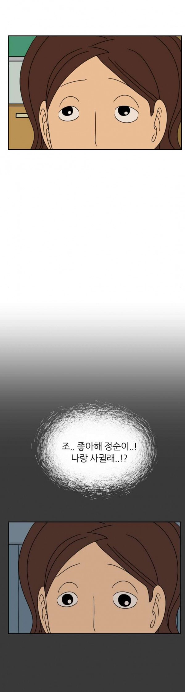 15797919757519.jpeg