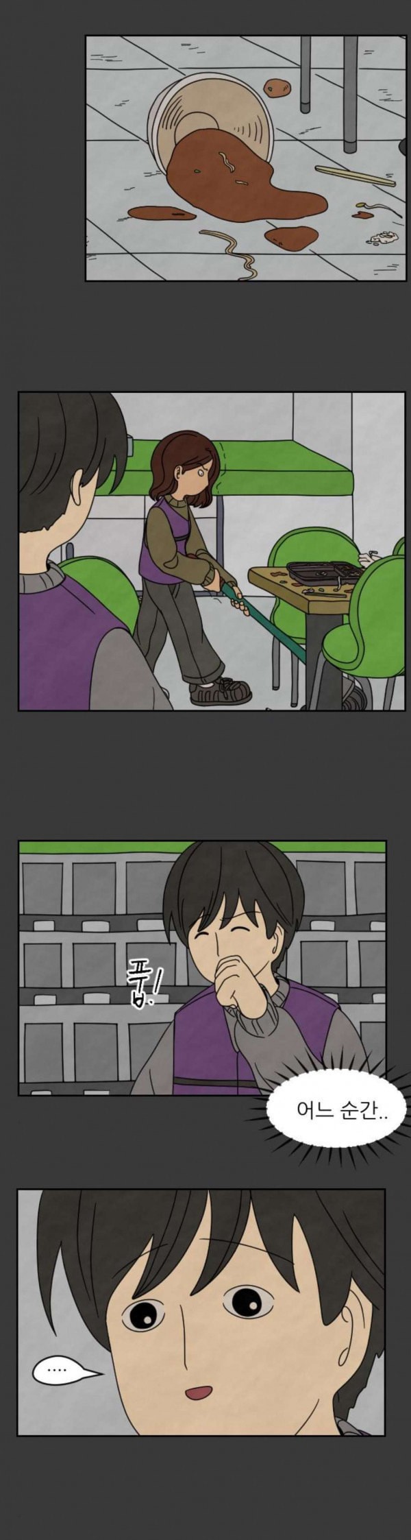 1579791980459.jpeg