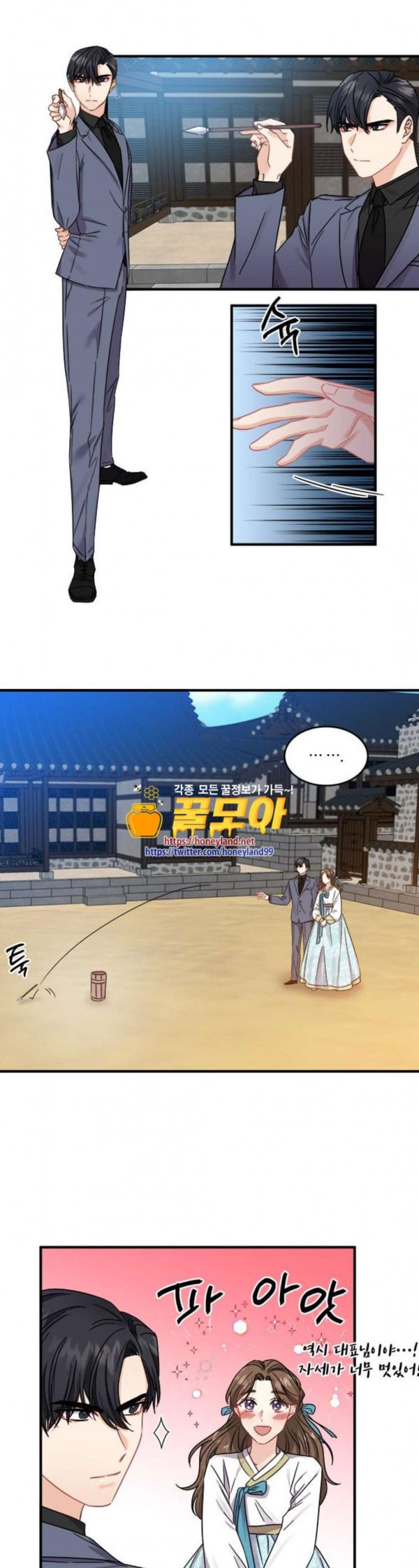 1579794493671.jpeg