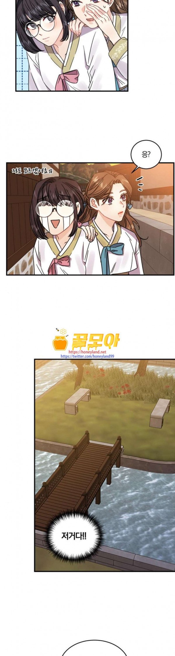 15797945007419.jpeg