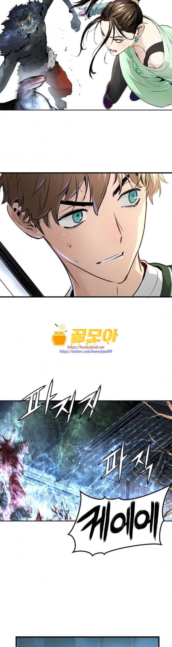 15797946114522.jpeg