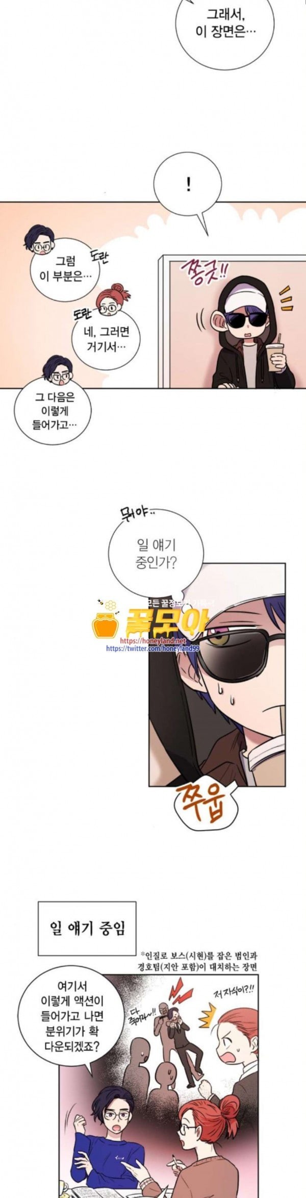 1579794672872.jpeg