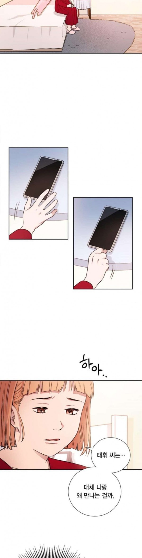15797946816155.jpeg