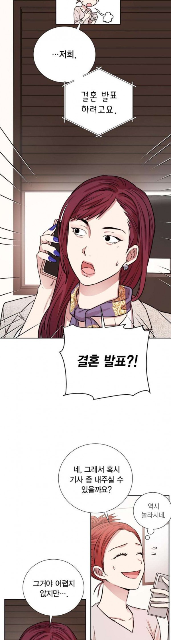 15797946964298.jpeg