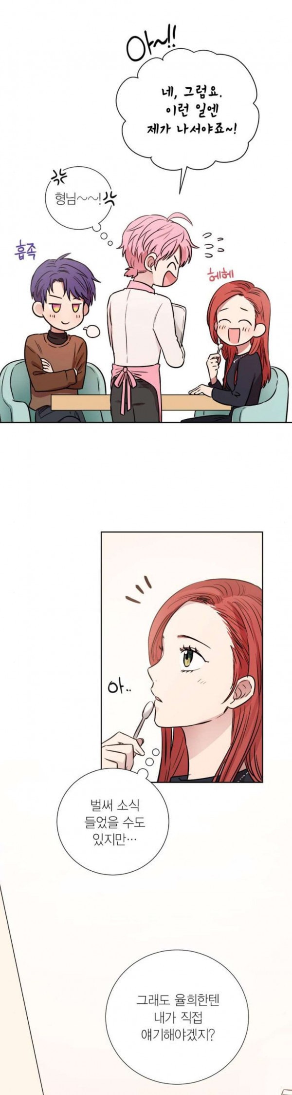 15797947039445.jpeg