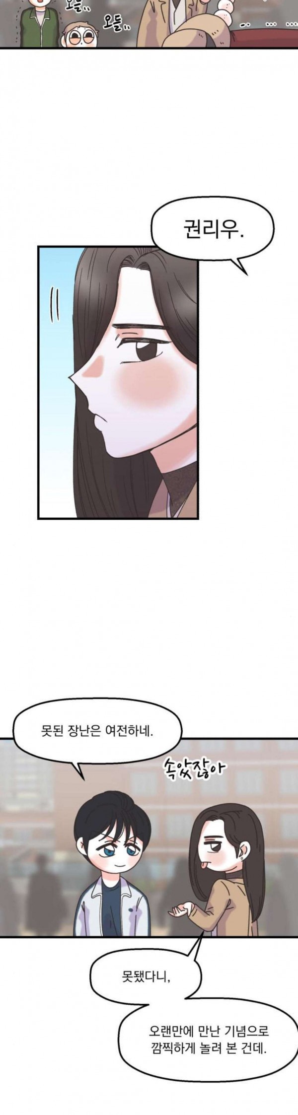 15797956153049.jpeg