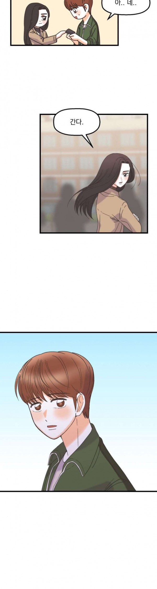 15797956173448.jpeg