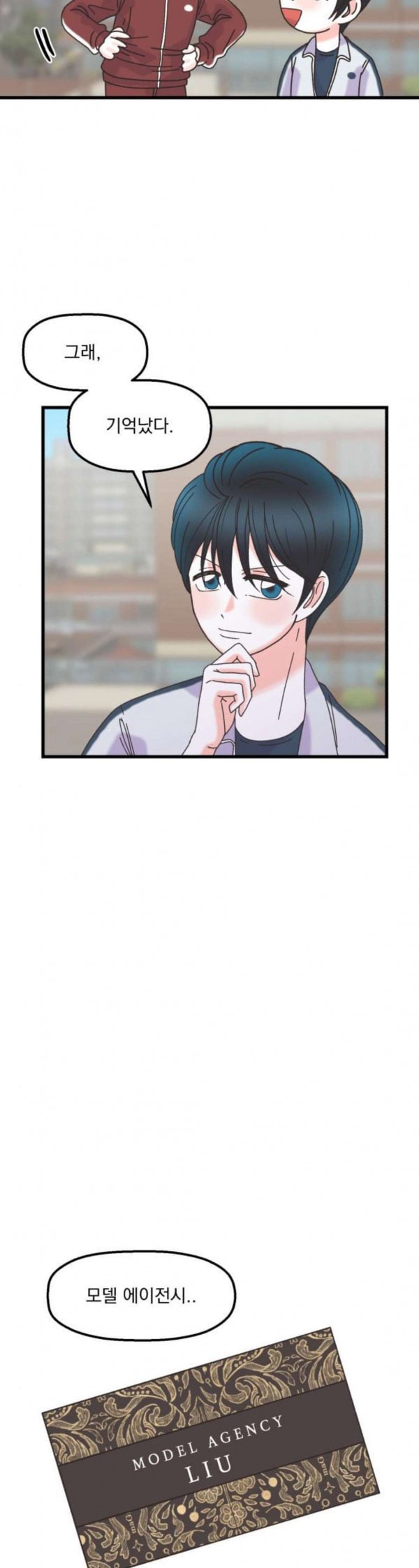 15797956195126.jpeg