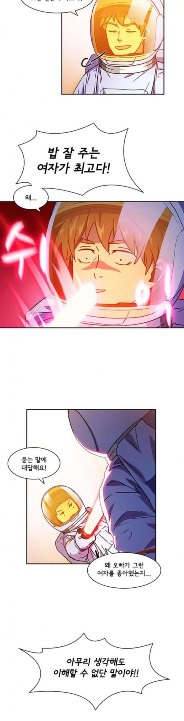 15797959784142.jpeg