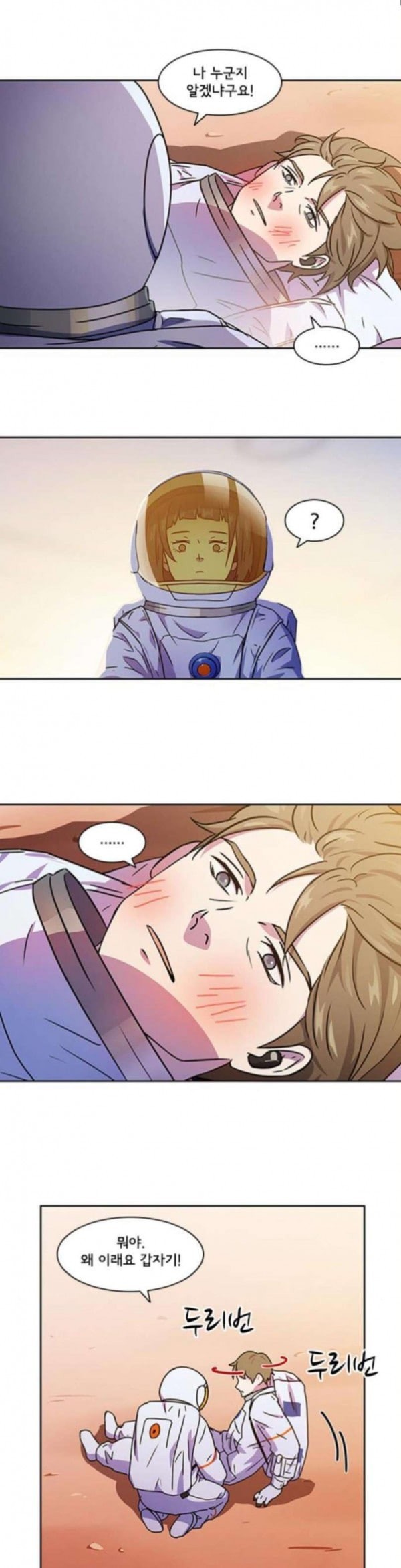 15797959888416.jpeg