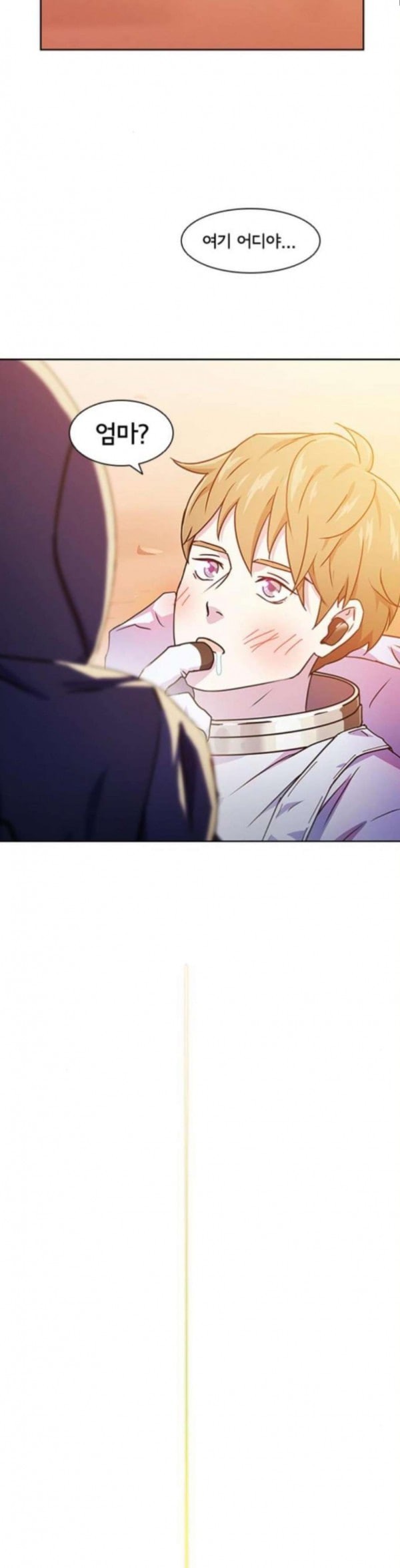 15797959893398.jpeg
