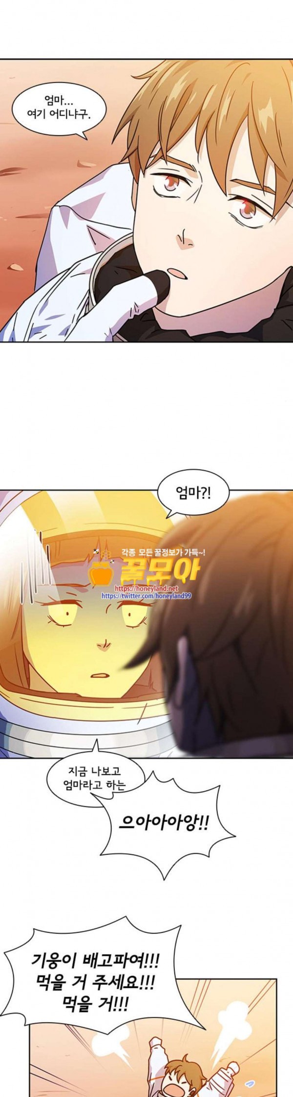 15797959954704.jpeg