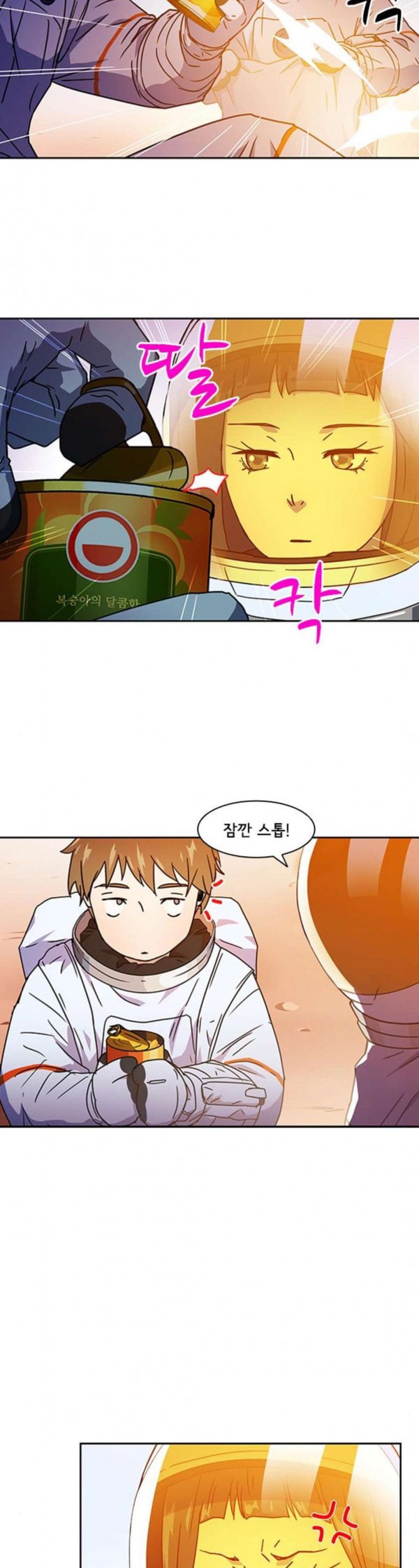 15797959965452.jpeg