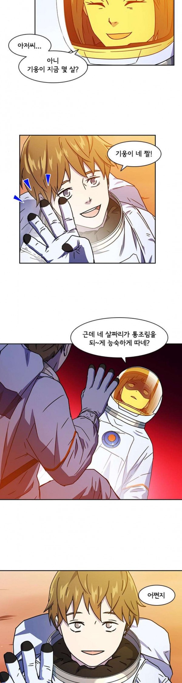 15797959970126.jpeg