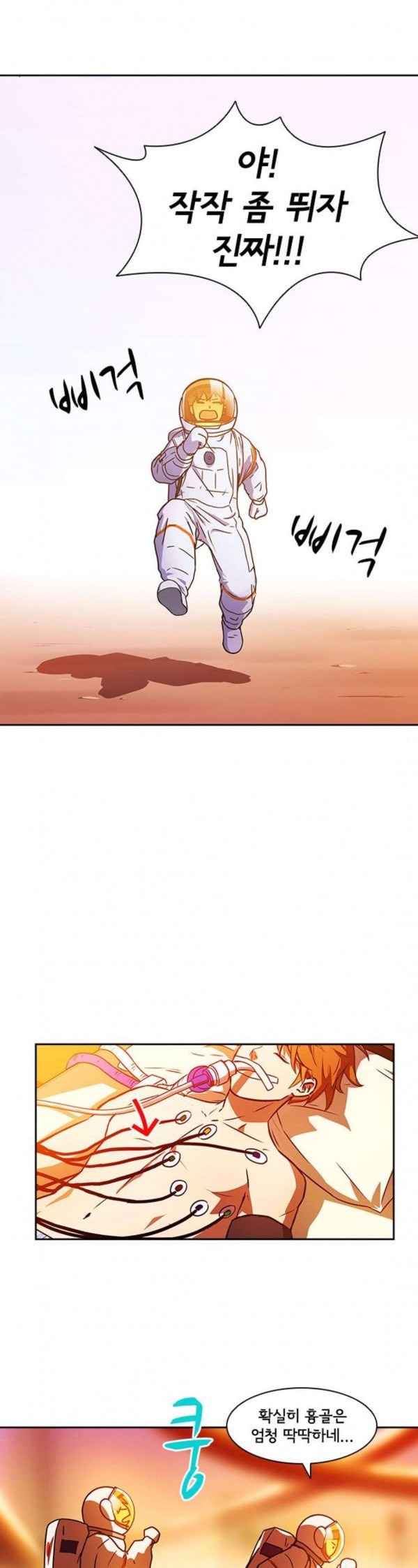 15797960001549.jpeg