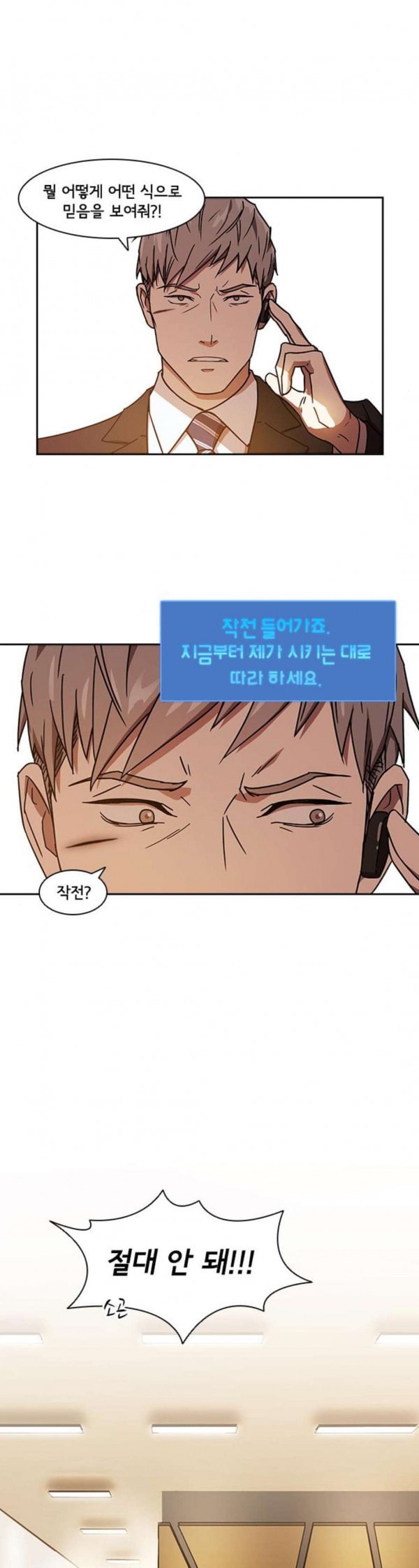 15797960067619.jpeg