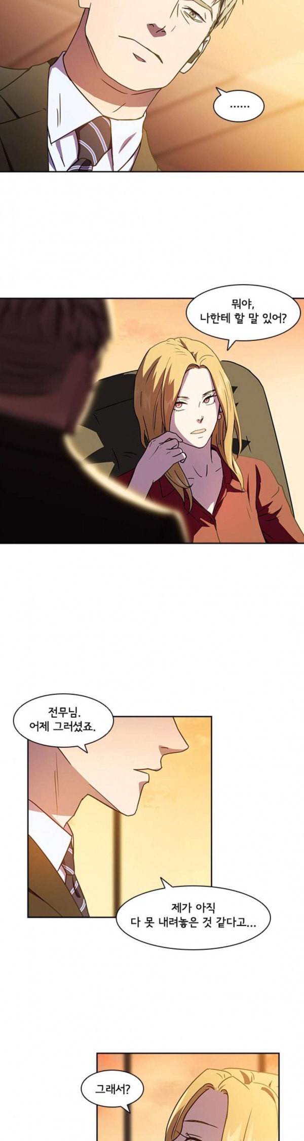 15797960093033.jpeg