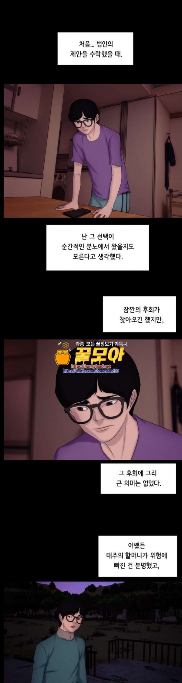 15797960647379.jpeg