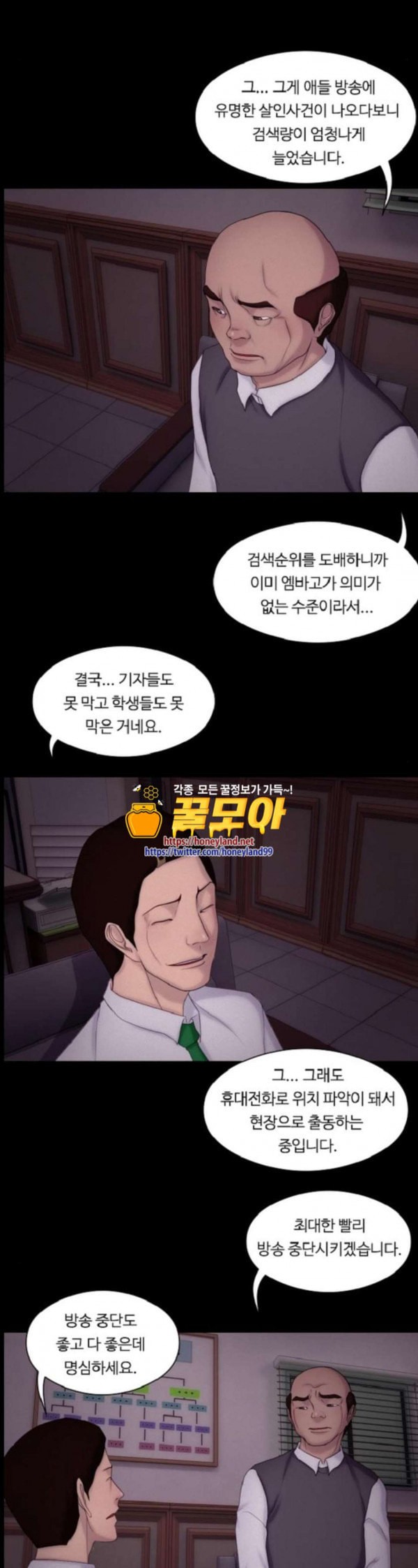 15797960676818.jpeg