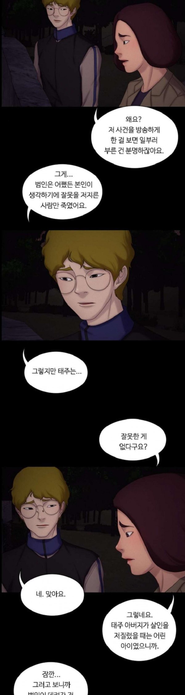 15797960698944.jpeg