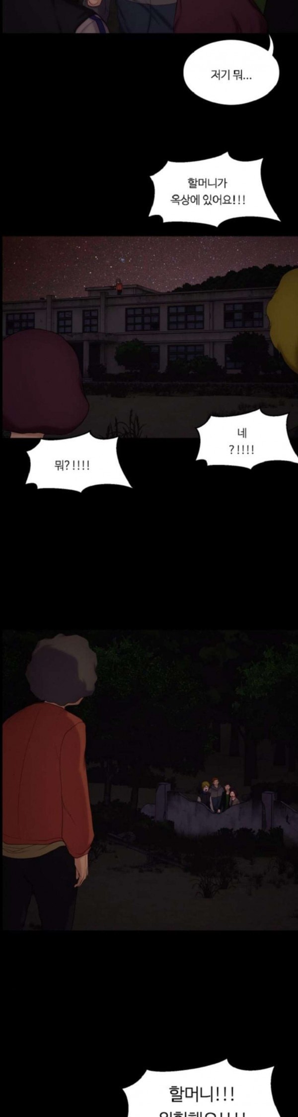 15797960717955.jpeg