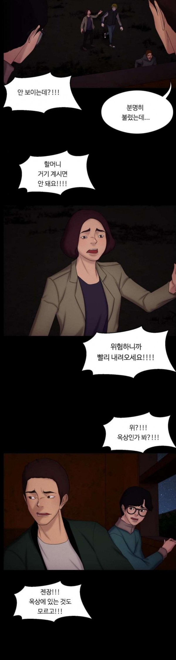 15797960731175.jpeg