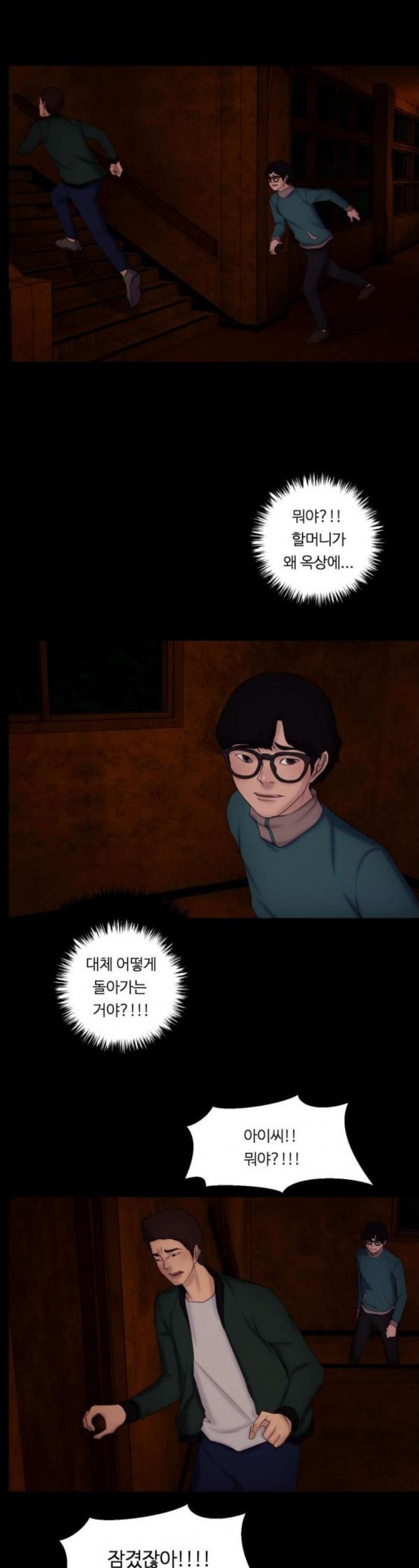 15797960738061.jpeg