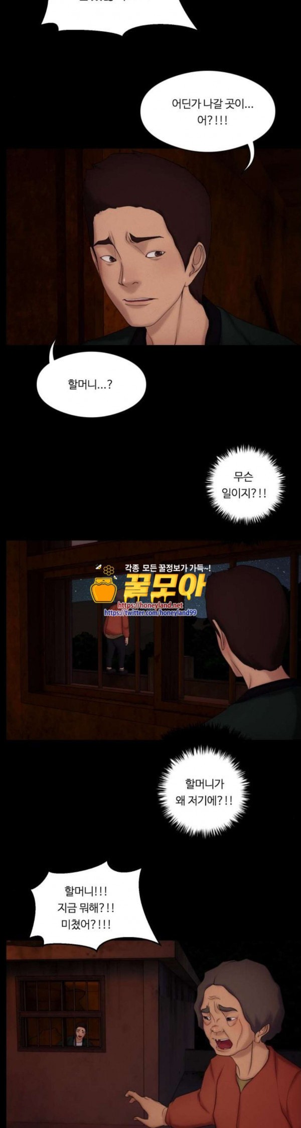 15797960744502.jpeg