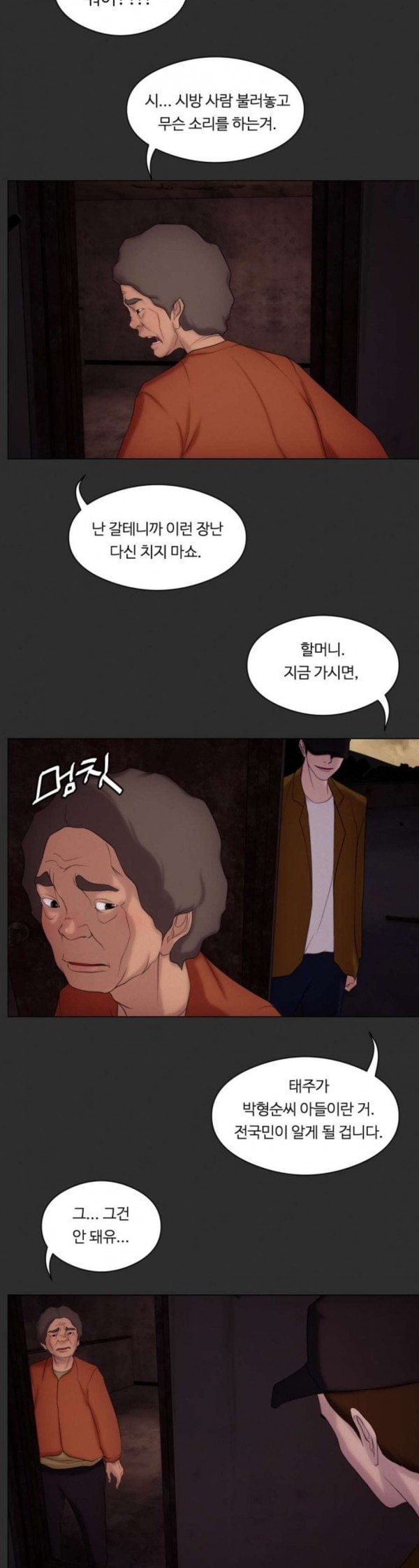 15797960768332.jpeg